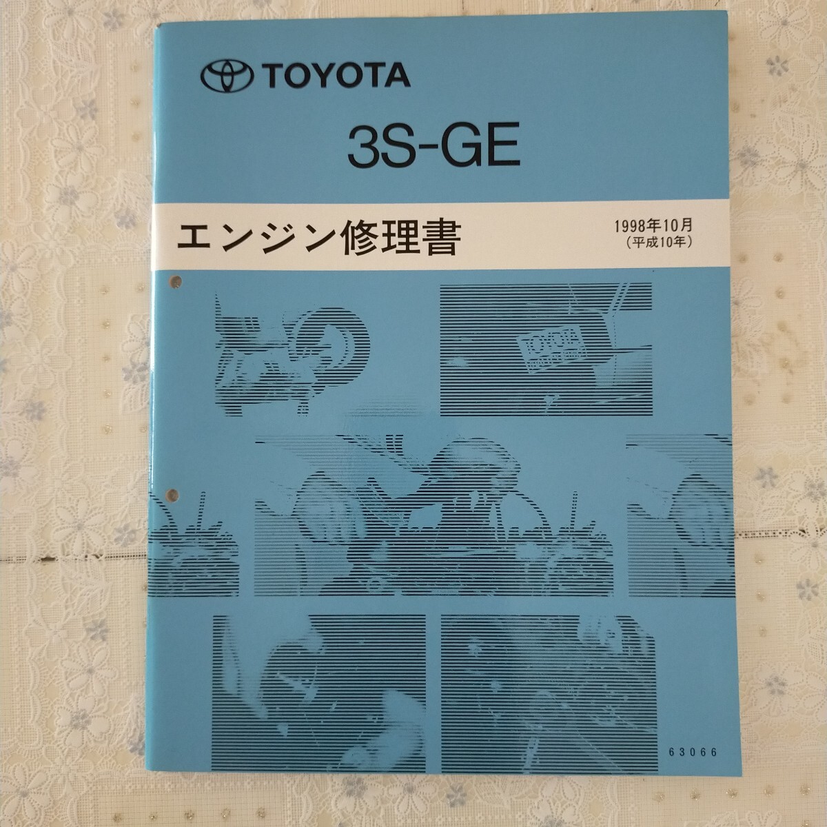 中古】3298・アルテッツァ SXE10 【右フロント ABSセンサー】 送料無料