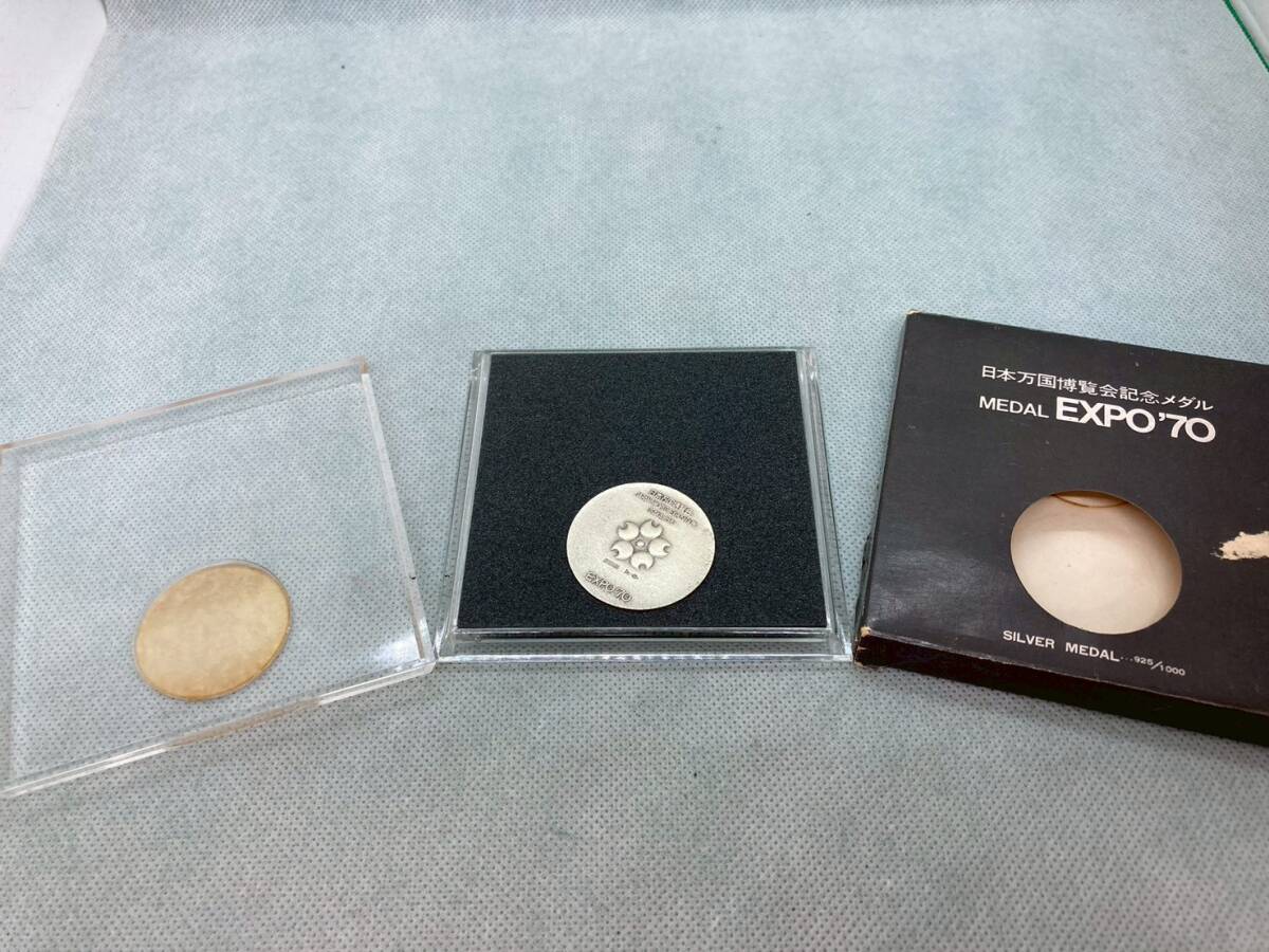 10800】 EXPO'70 記念メダル 銀 シルバー 18.5g 日本万国博覧会