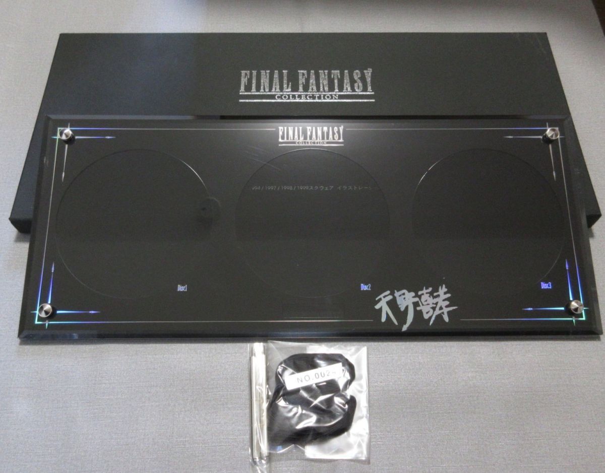 新品】FF レコードキーパー ピンバッジ コレクション vol.5 サイファー