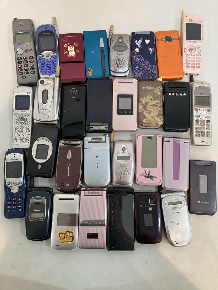 送料込】vodafone J-SH53 シャープ 携帯電話 動作品 充電台 充電器 J