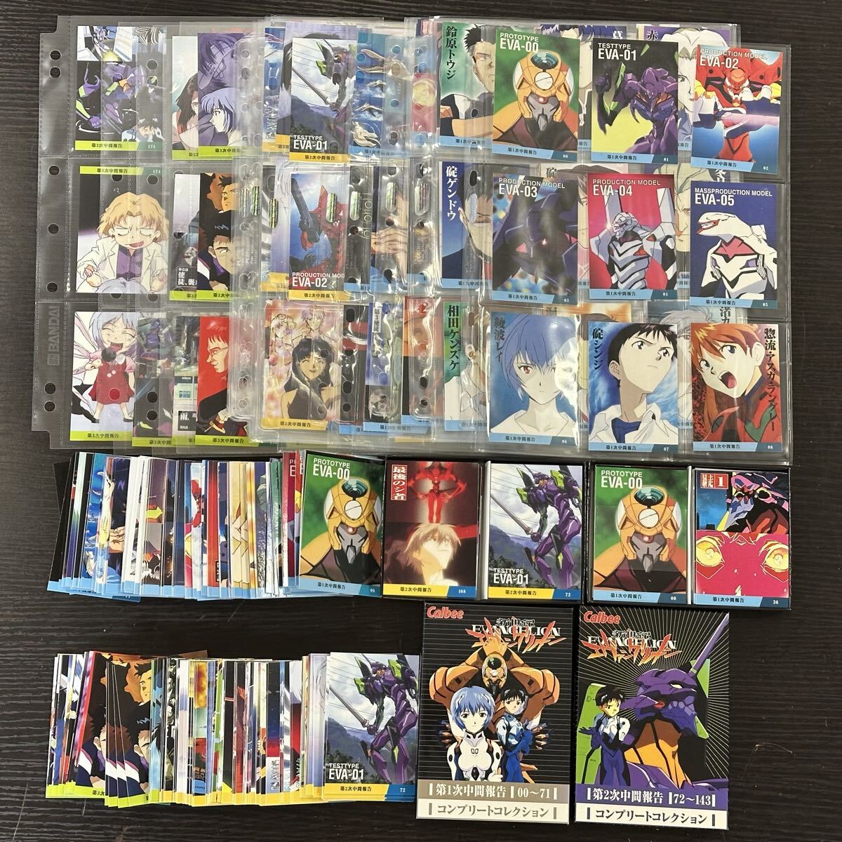 エヴァンゲリオン 同人誌 RE-TAKE 全7冊 RE-TAKE改 2冊 ぼくの