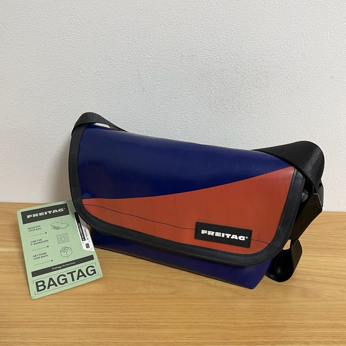新品】FREITAG フライターグ F41 HAWAII FIVE-O マットブラック
