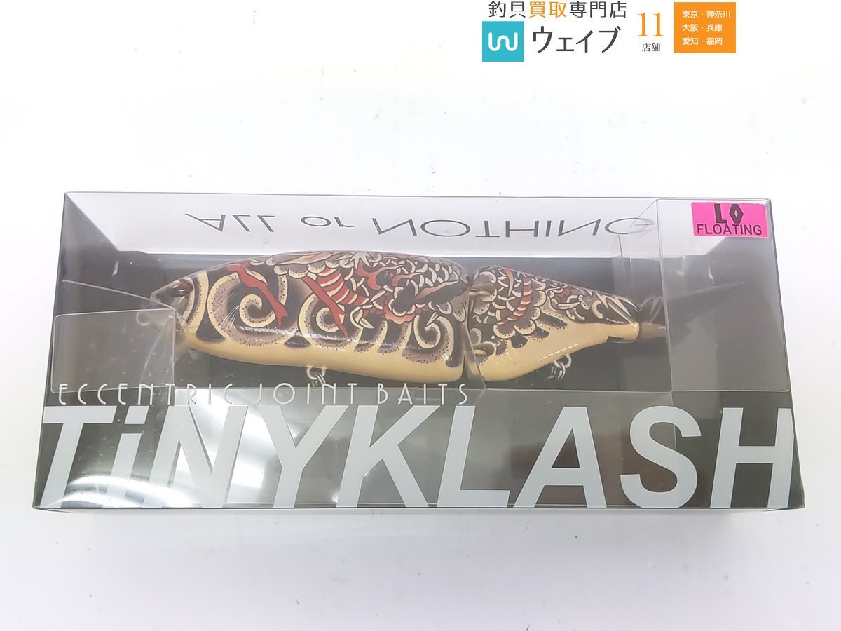 新品】希少 タイニークラッシュ TULALA ホワイトエリス ビックベイト