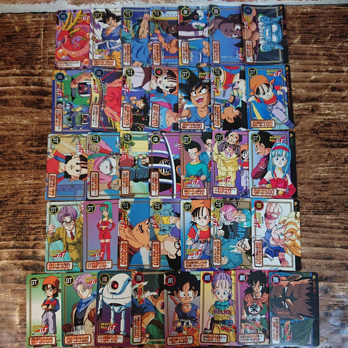◇◇当時物 ドラゴンボール大全集 1996年 限定非売品 ドラゴンボール