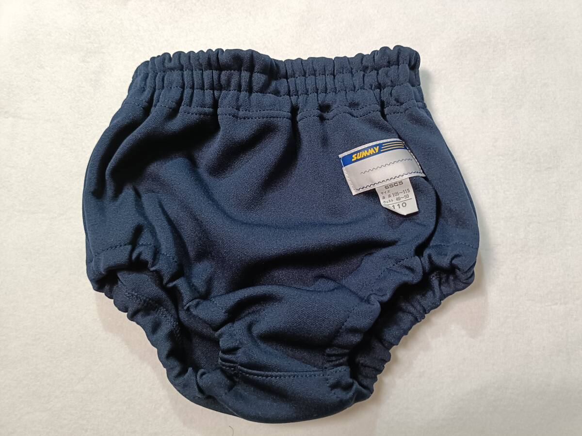 新品】♪新品 SUMMY サミー ブルマ 濃紺 140サイズの落札情報詳細