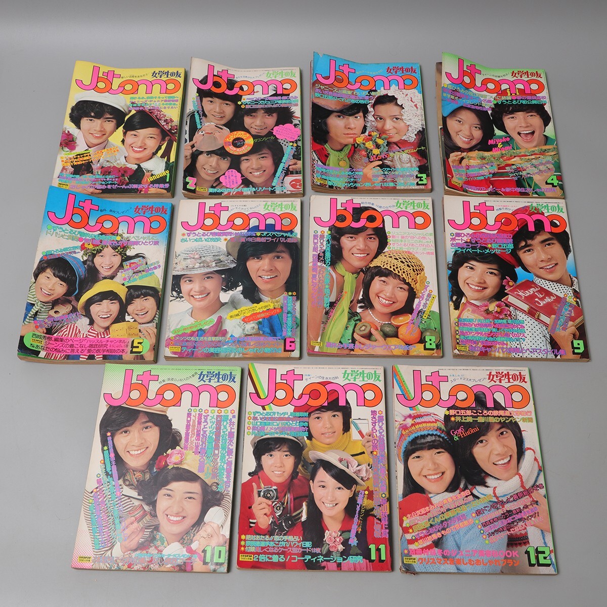 JOTOMO FASHION BOOK プチプチ（女学生の友付録）3冊、他2冊 計5冊