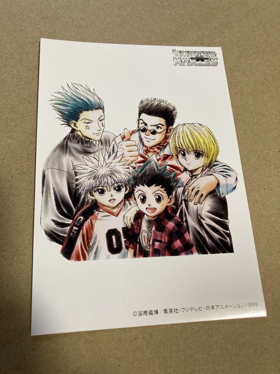 中古】HUNTER×HUNTER 旧アニメ ブロマイド クラピカの落札情報詳細