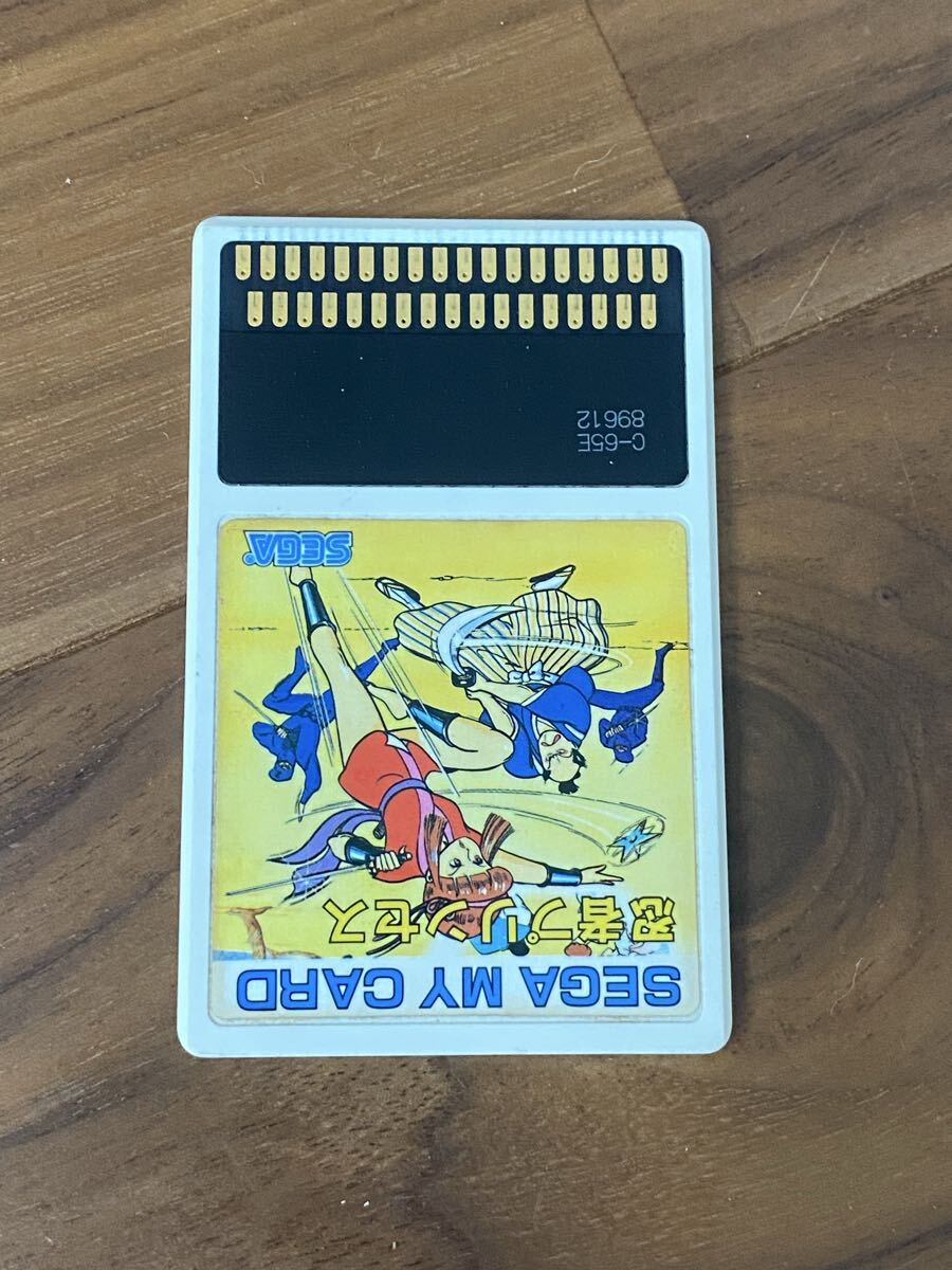 中古】MSX ROM カートリッジ 忍者プリンセス セガ SEGA PONYの落札情報