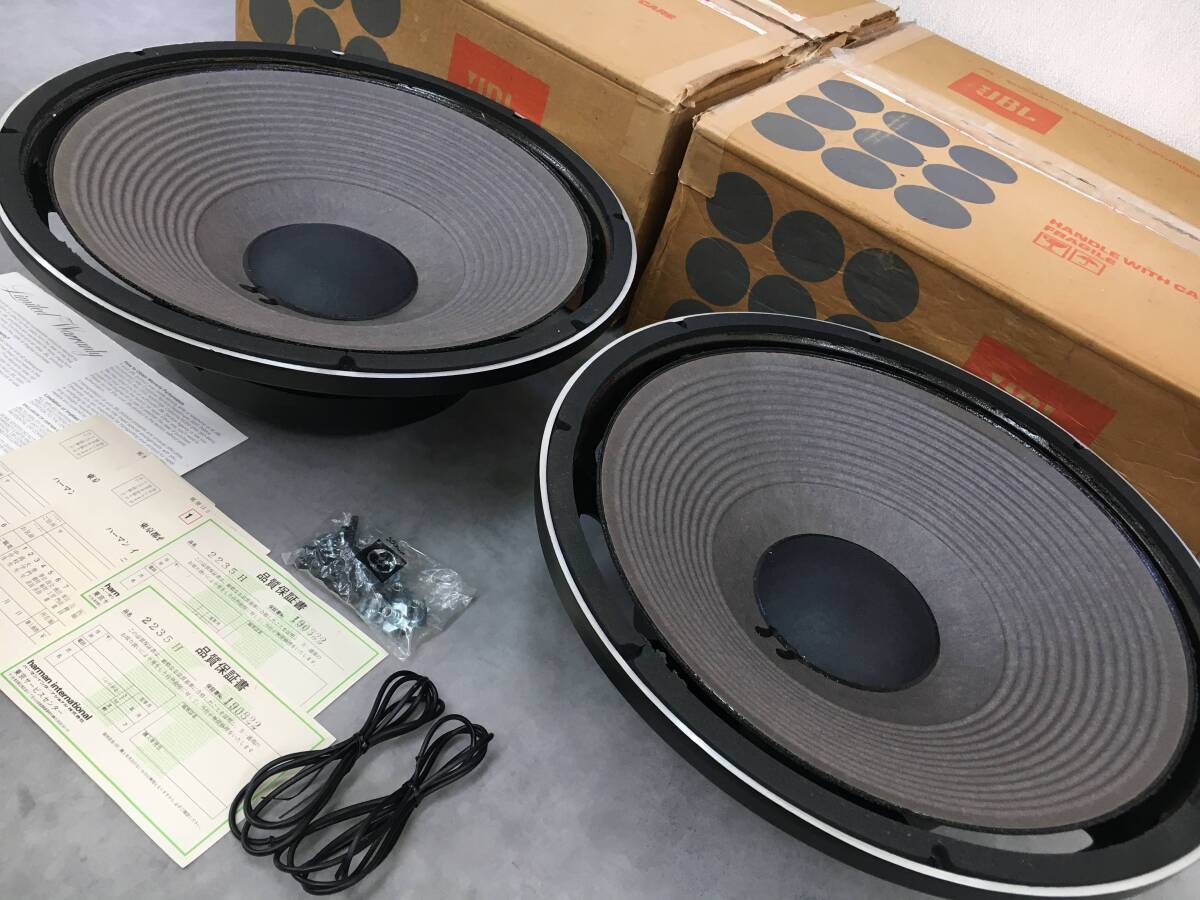 RAMSA EAS-30PL123S 12インチ 30cm スピーカー 8Ω ペア WS-A200用