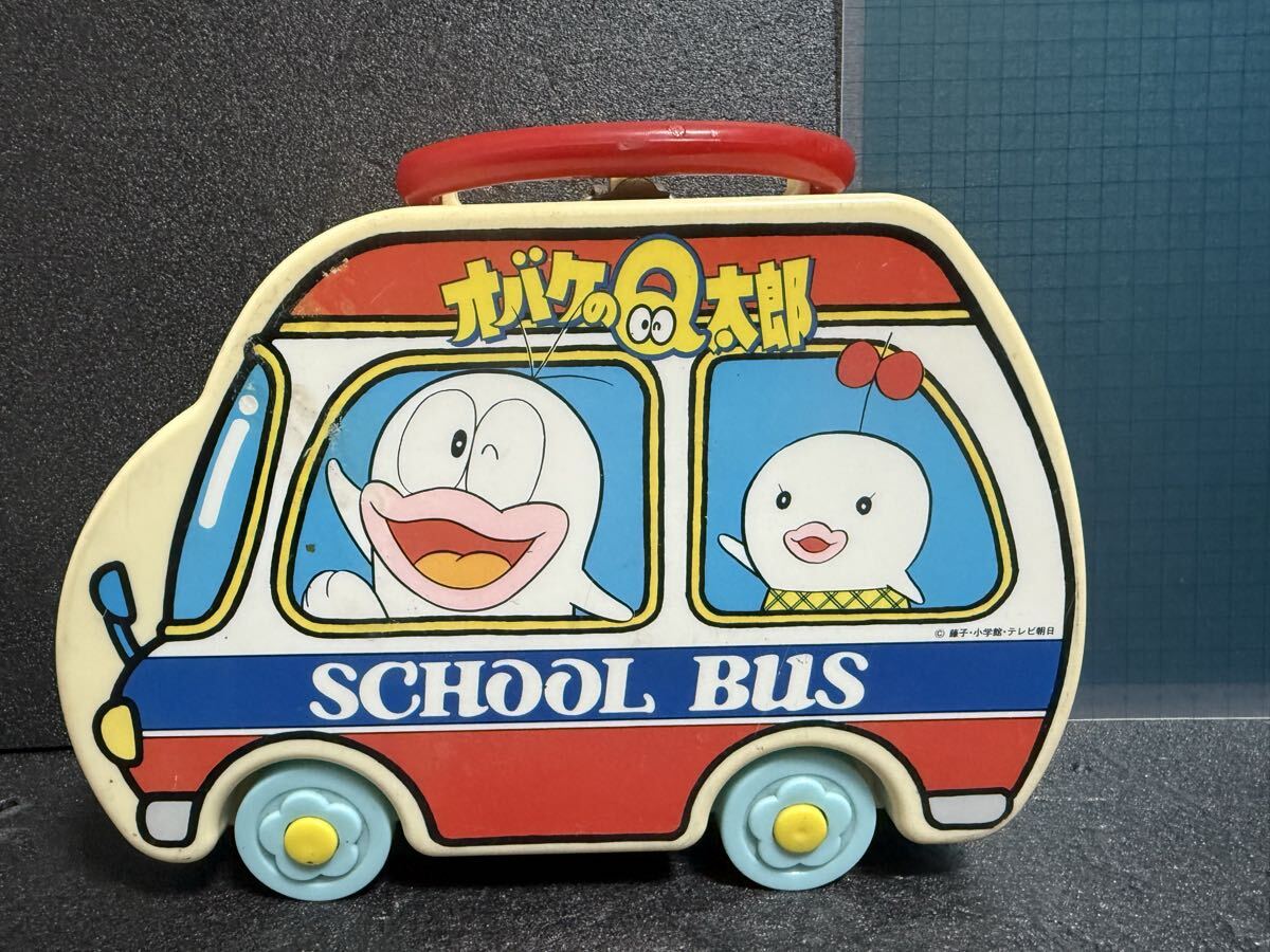 即決！レア レトロ バンダイ 1985 オバケのQ太郎 ぼくきえちゃった
