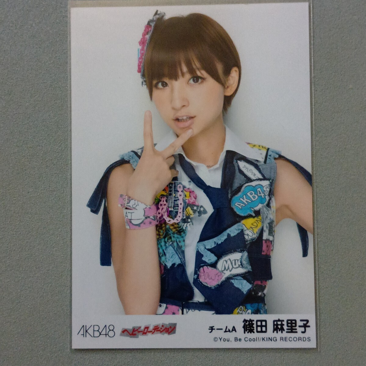 AKB48前田敦子,写真2枚,ヘビロテ写真,ヘビーローテーション トレカ特典