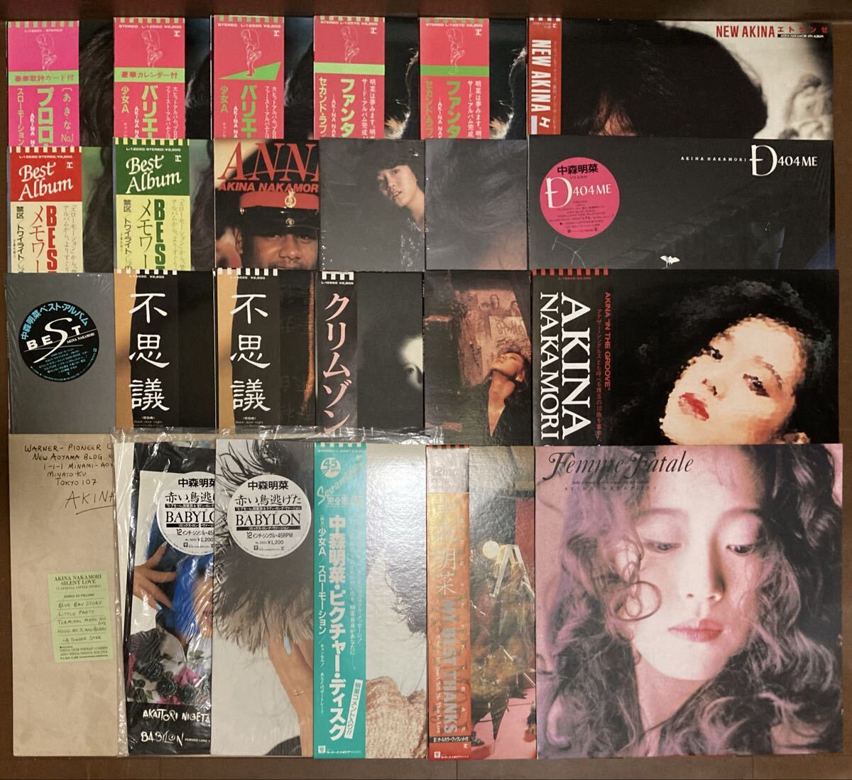 中古】L00002023/□ポスター/100サイズ「中森明菜/クリムゾン」の落札