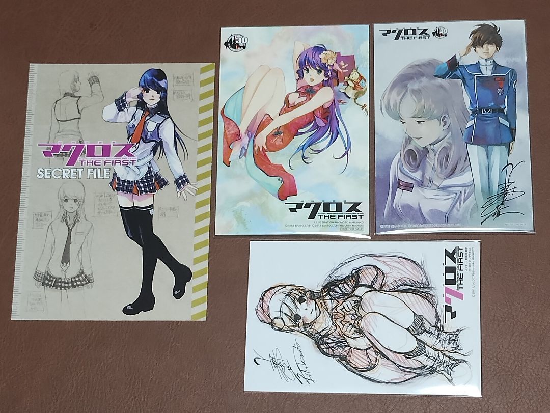超時空要塞マクロス THE FIRST 購入特典 イラストペーパー 超時空要塞マクロス THE FIRST 購入特典 イラストペーパー
