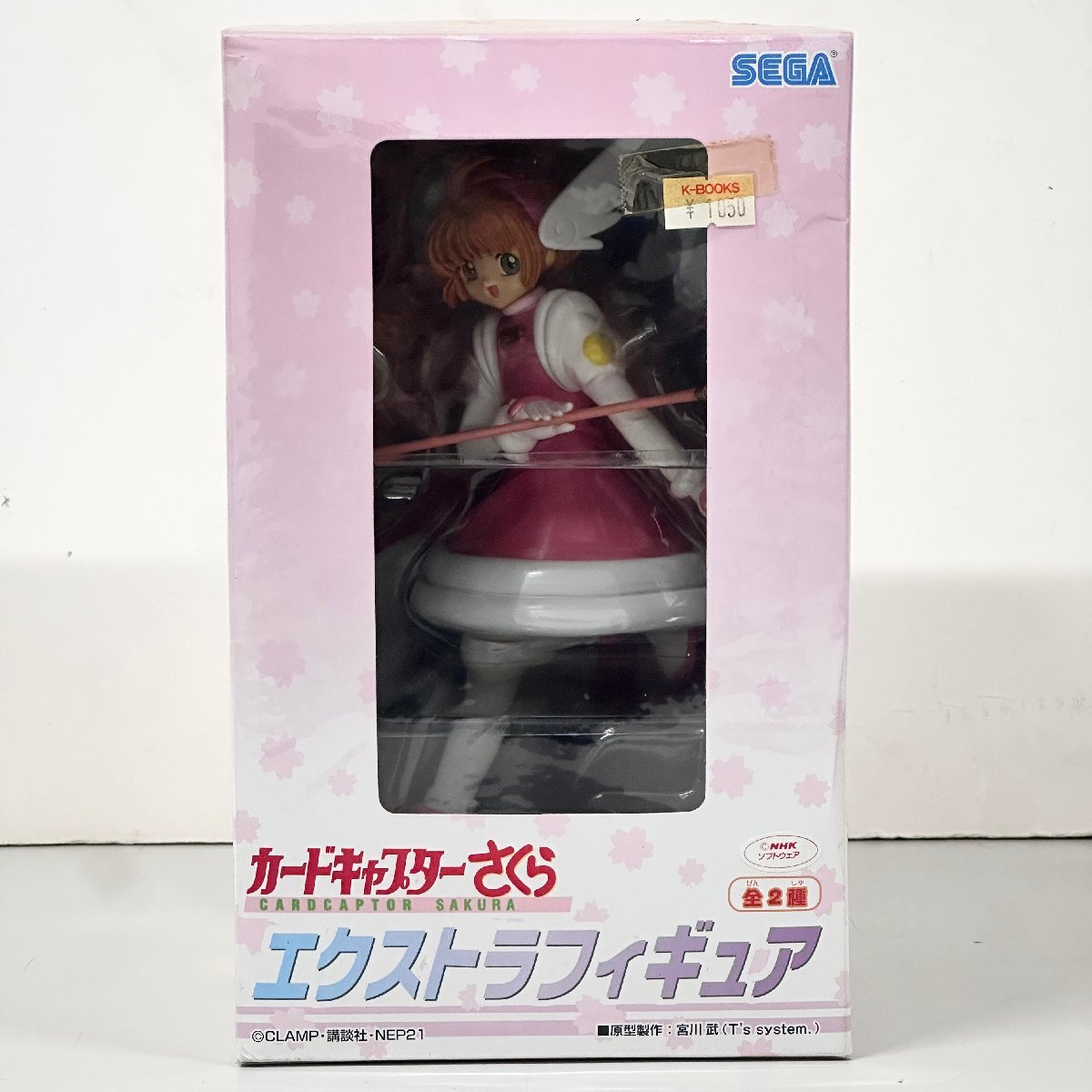新品】1/6 木之本桜 劇場版バトルコスチュームVer. ガレージキット※未