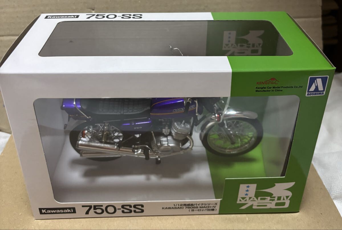 中古】ナガノ模型 カワサキ500SSマッハⅢ 改造1/8 完成品の落札情報