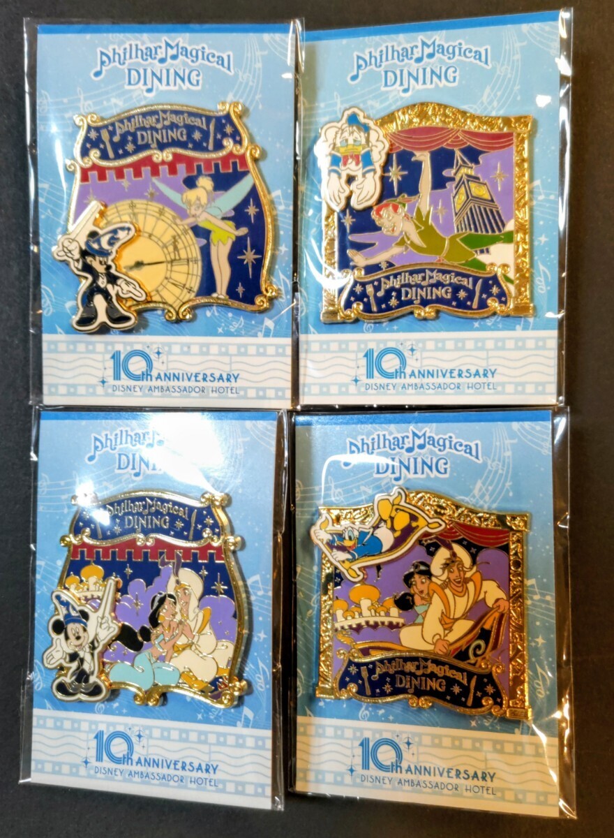 新品】ディズニー ディズニーアンバサダーホテル ディズニーグラス