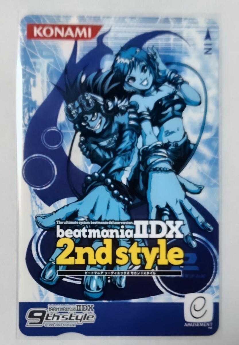 新品】beatmania IIDX 9th style エントリーカード BEMANI その10の