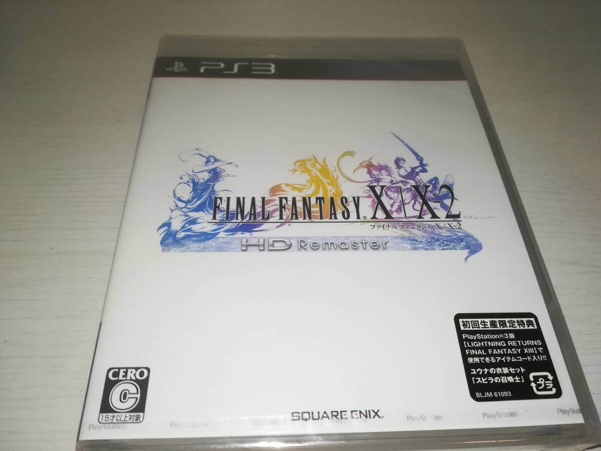 FINAL FANTASY X-2(FFX-2/ファイナルファンタジー10-2)Vocal