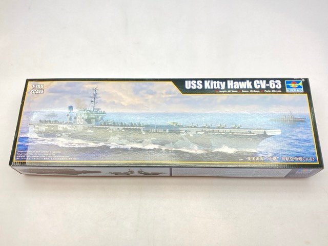 元気堂】アメリカ海軍 キティーホーク USS KITTY HAWK CV-63 キャップ