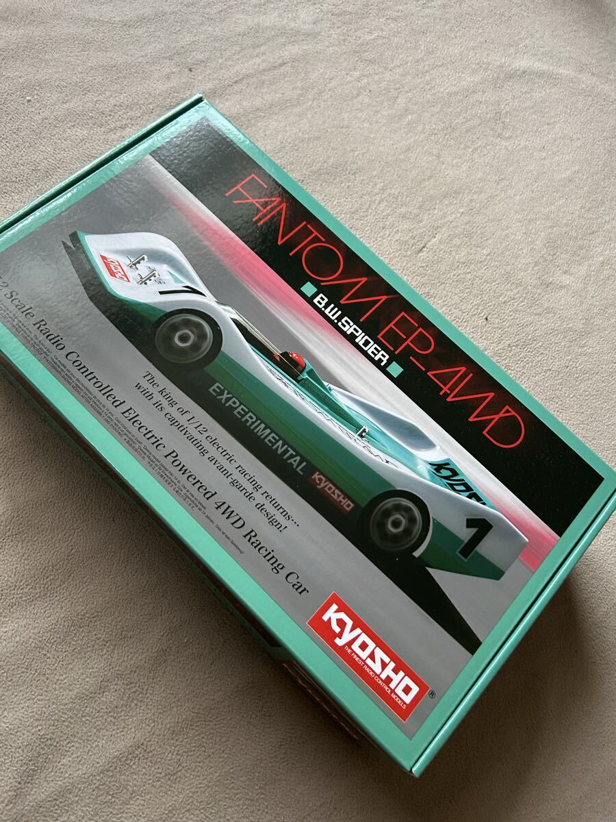 旧車① 京商 1/8 ファントム20 EXP－3P 4WD 中古美品の落札情報