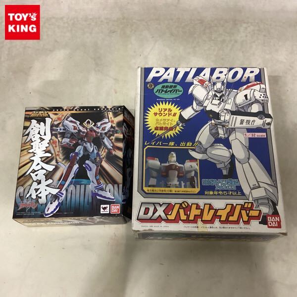 週刊 少年サンデー 1994/20 機動警察パトレイバー 表紙・名探偵コナン