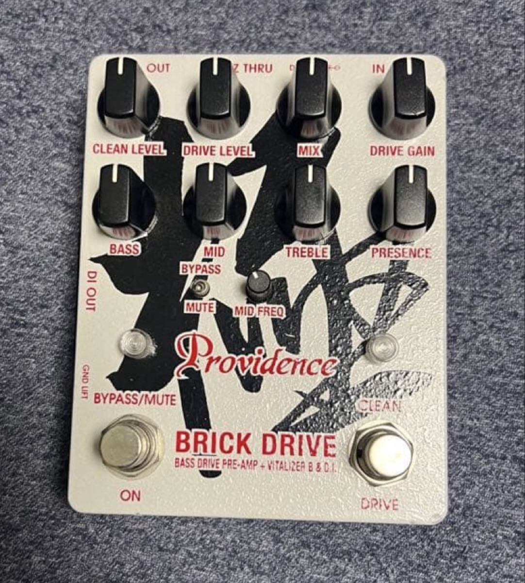新品】【未使用希少品】 VITALIZER-B 18V仕様 / Providence