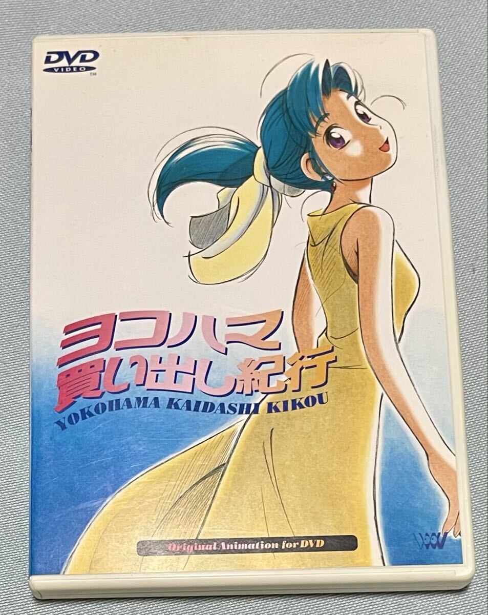 ヨコハマ買い出し紀行 マウスパッド 初瀬野 アルファ 芦奈野ひとし