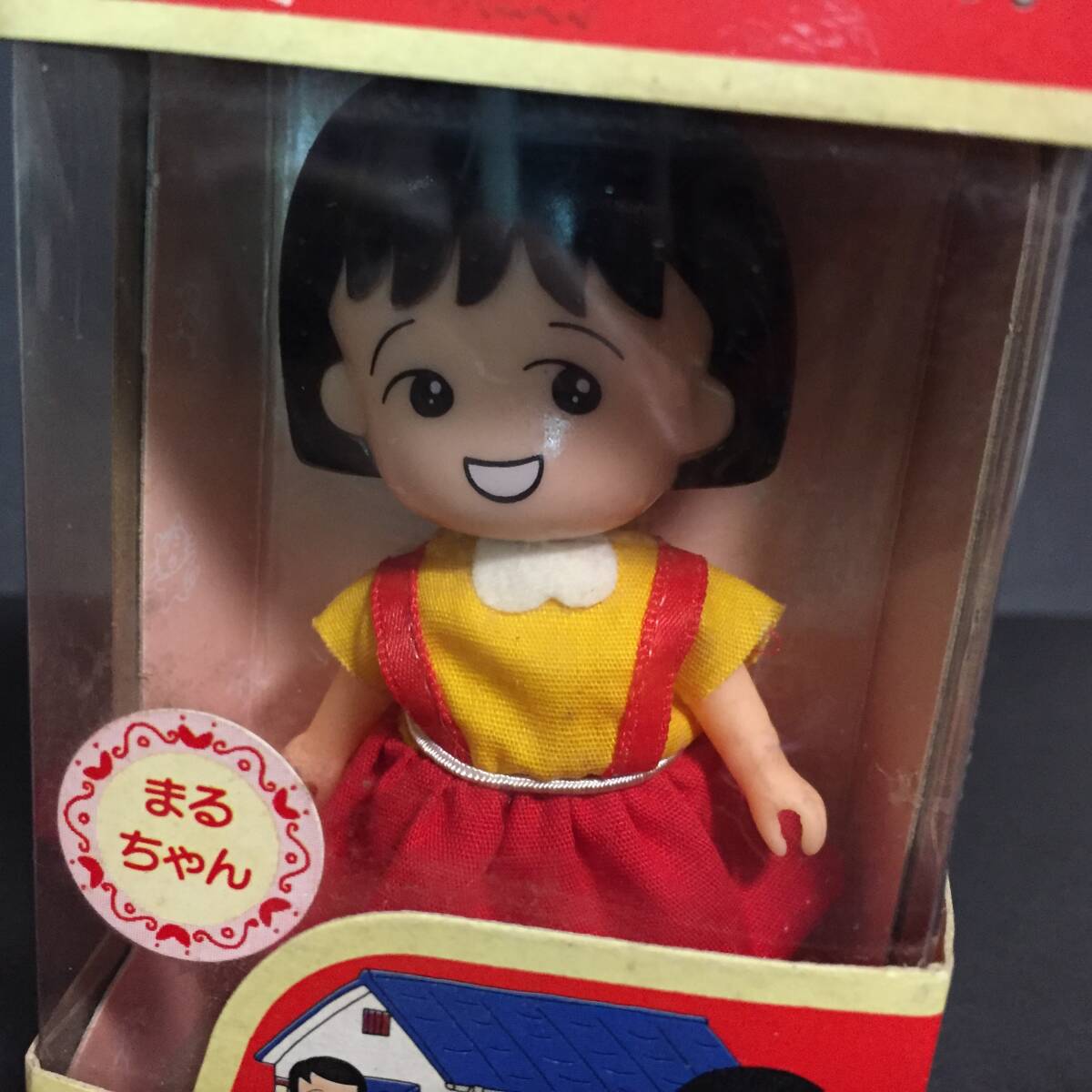 ☆ ちびまる子ちゃん デッドストックトイ 「まるちゃんワールド