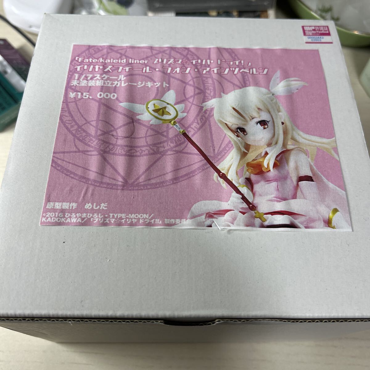 新品】HobbyJAPAN AMAKUNI Fate/kaleid liner プリズマ☆イリヤ イリヤ