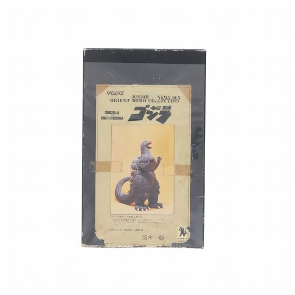 新品】SHINZEN造形研究所 メカキングギドラ ガレージキット WF