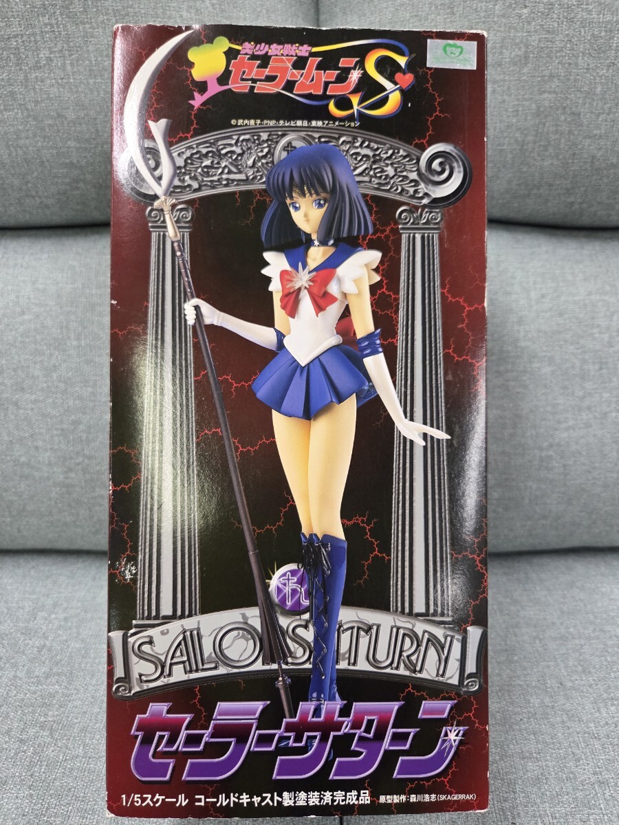 美少女戦士セーラームーン】コールドキャスト製塗装済完成品◇木野