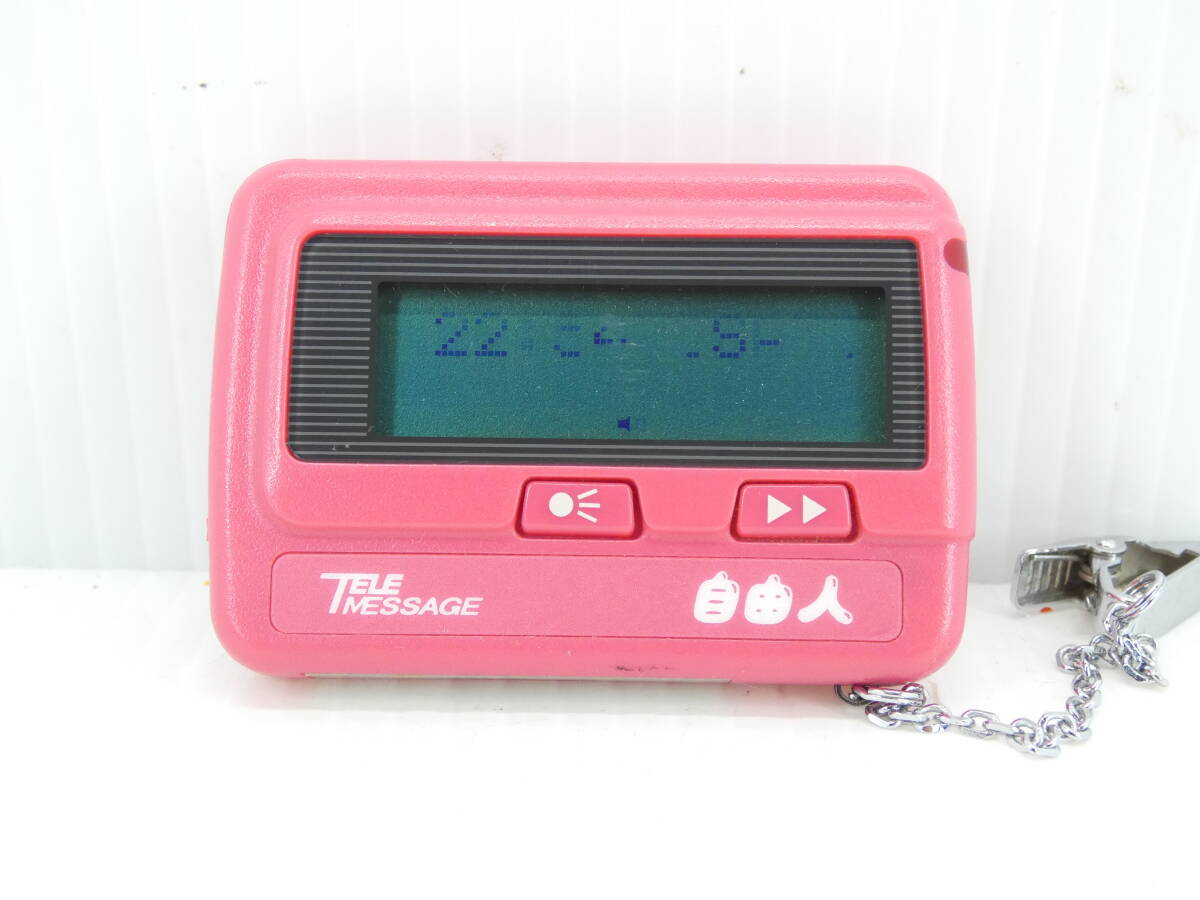 中古】ポケベル アーキス ARKISS ポケットベル 東京テレメッセージの