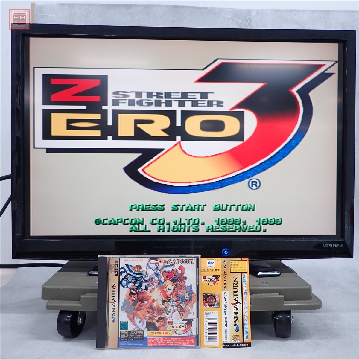 カプコン CPS2 CPシステムⅡ ストリートファイターZERO3 業務用基板
