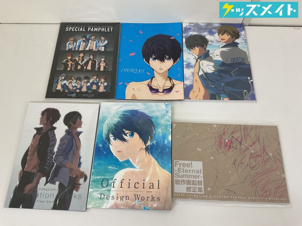 希少！劇場版 Free!-Timeless Medley- Clear Blue Series -Splash