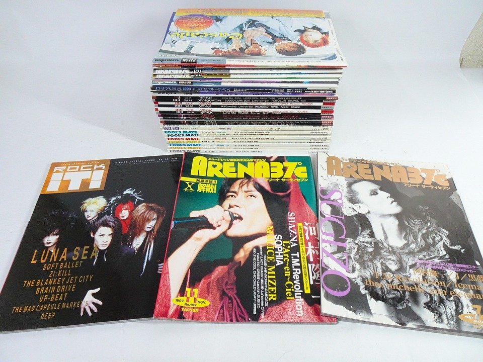 fool's mate 1986年 1987年 60番台10冊セット no. 60 61 62 63 64 65