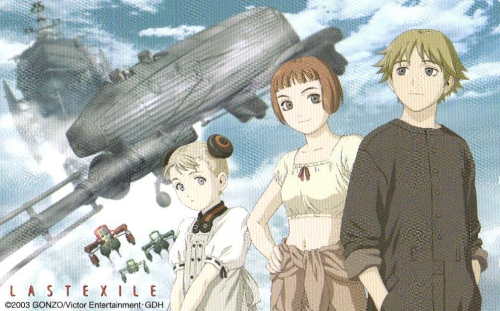 未開封 ALTER アルター LAST EXILE ラストエグザイル Grand Stream BOX