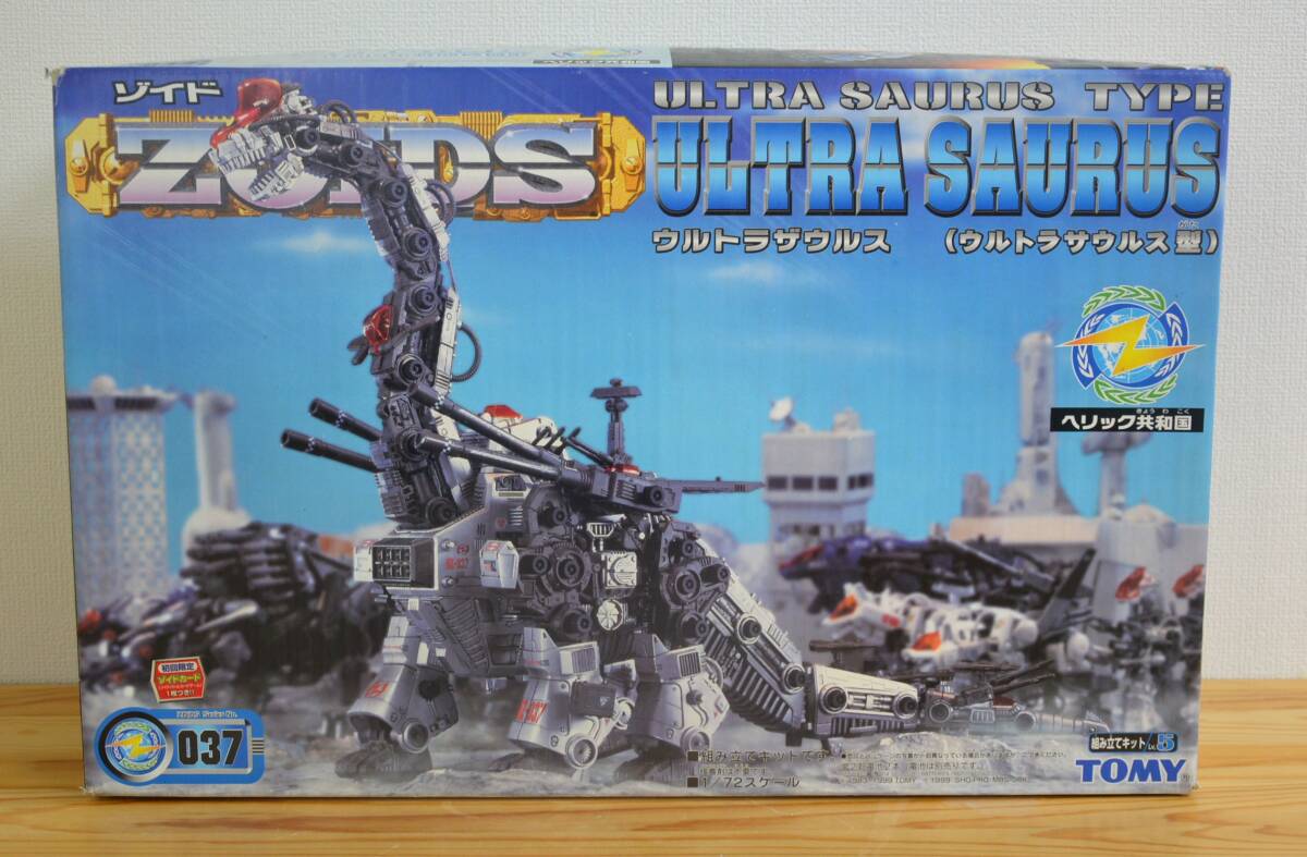 中古】同梱不可 ゾイド ゴジュラス 恐竜型 ZOIDS 001 GOJULAS トミー