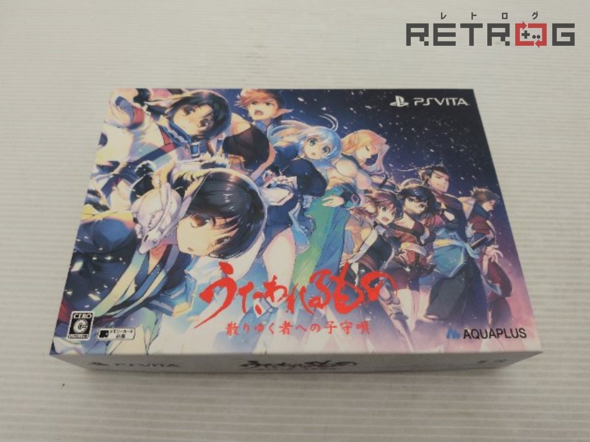 34YT☆中古 エルルゥ 甘露樹 描き下ろし B2タペストリー 「PS4/PS Vita