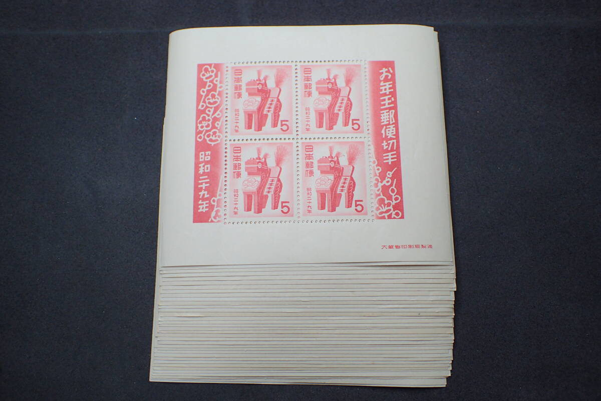 新品】大道詰将棋「秘手五百番(再版)」大道棋人著 昭和35年発行