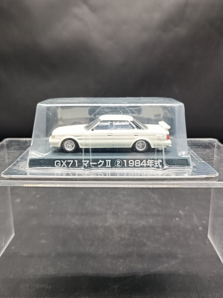 中古】激レア 1/64 グラチャンコレクション 第2弾 GX61 マーク II SP 2