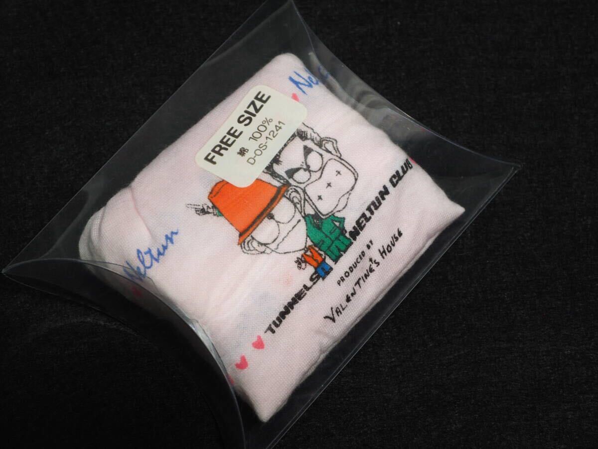 新品】ねるとん紅鯨団 とんねるず バレンタインハウス Tシャツ ペア