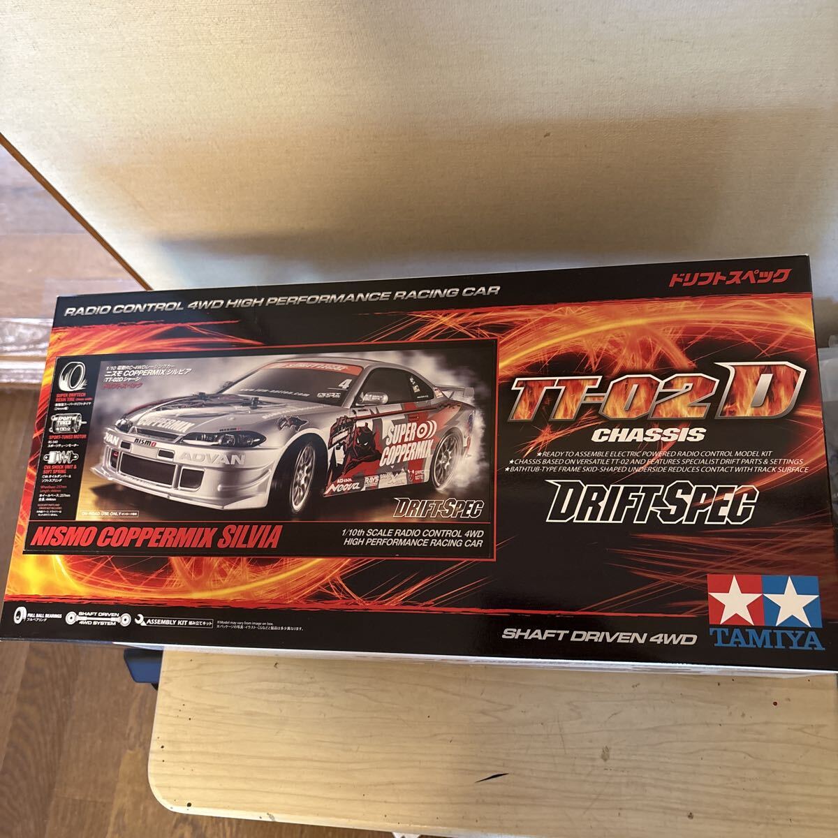 中古】タミヤ 1/10 電動RCカー ニスモ COPPERMIX シルビア (TT-01D