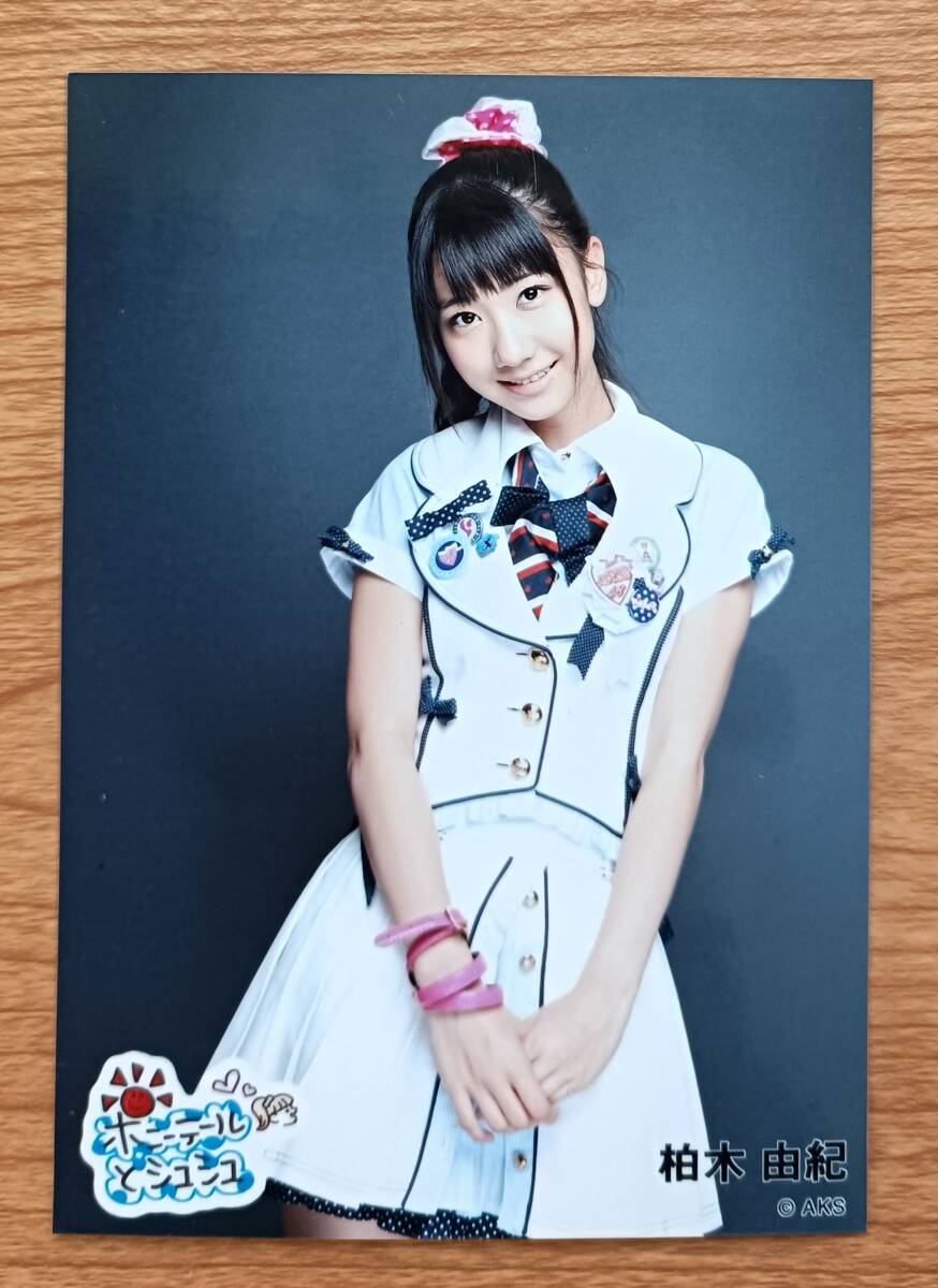 新品】渡辺麻友 ハンカチ GIVE ME FIVE ポニーテールとシュシュ 推し