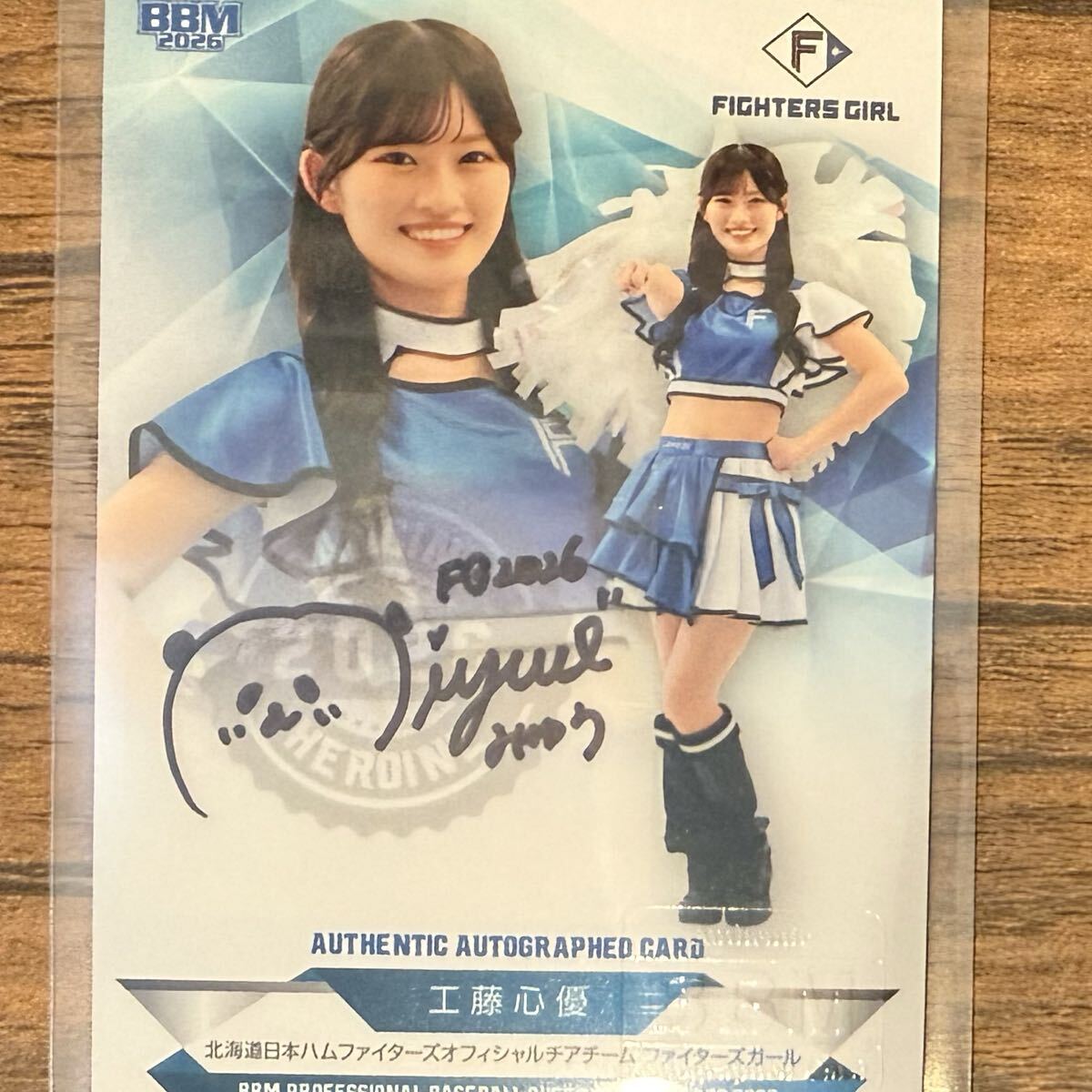 武藤彩芽 直筆サイン 2016 BBM チアリーダー 華 日本ハム FIGHTERS