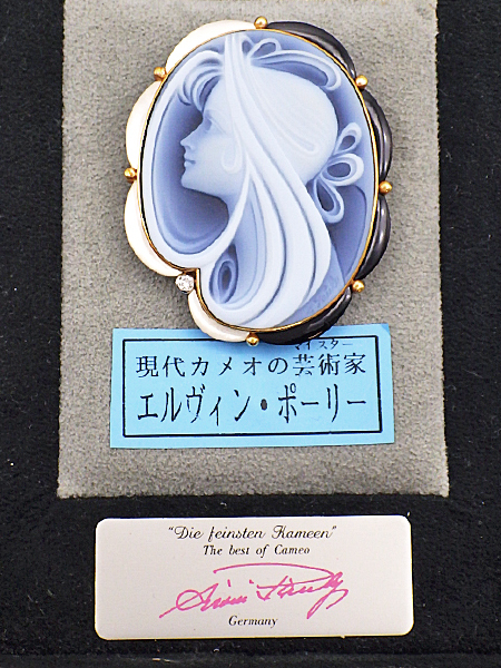 中古】☆エルヴィン・ポーリー カメオ ブローチ兼ペンダント プラチナ