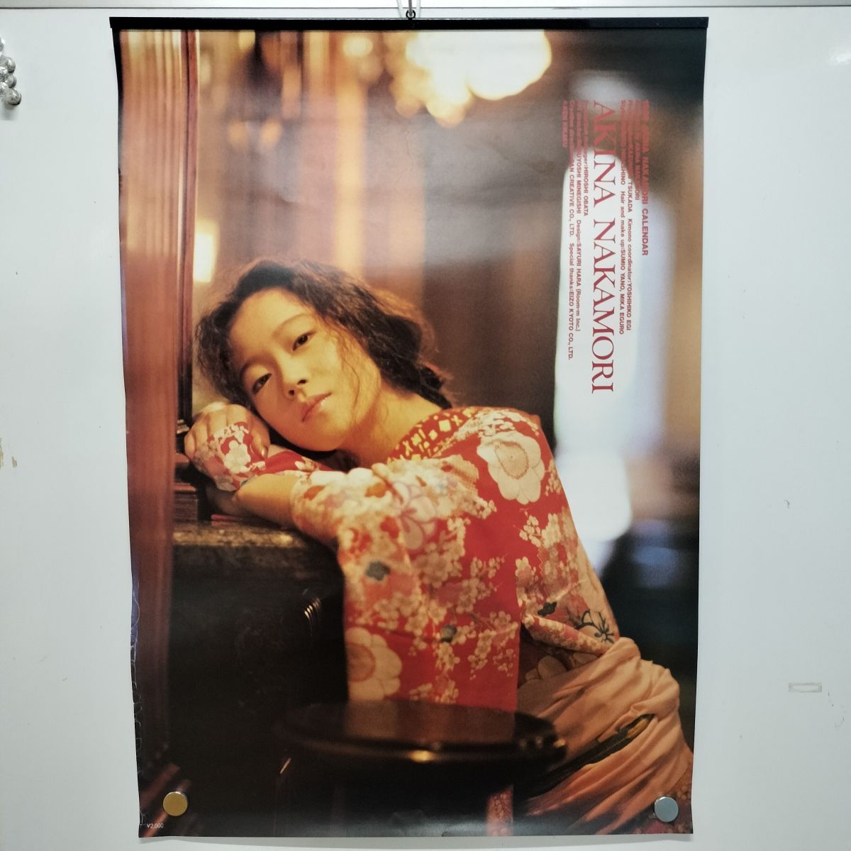 4155石田ゆり子カレンダー 1989年 水着有 B2サイズ 7枚綴の落札情報