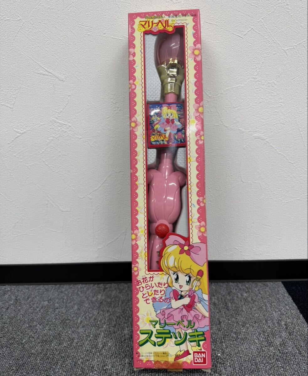 未使用】新品 未開封 未使用 平成レトロ バンダイ 花の魔法使い