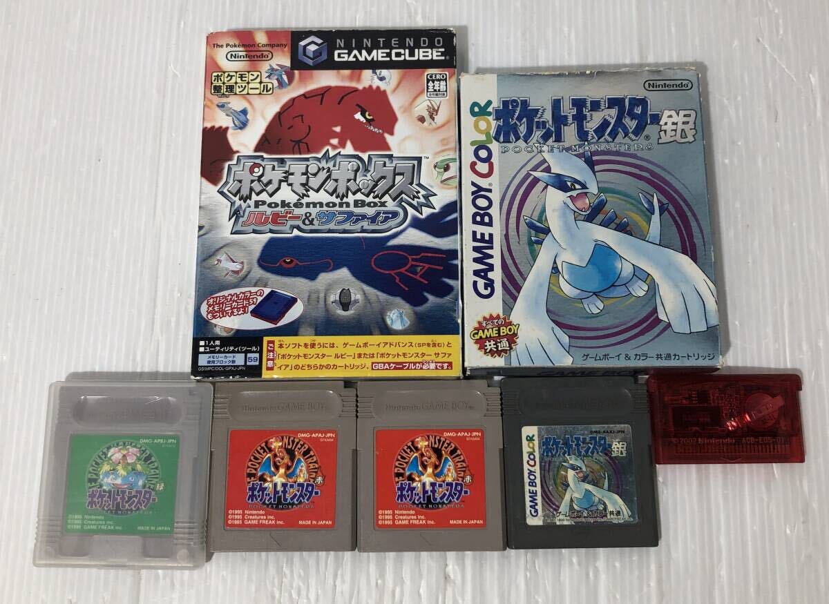 ご注意！ ポケモンボックス 2 中古品 ポケモン フィギュア