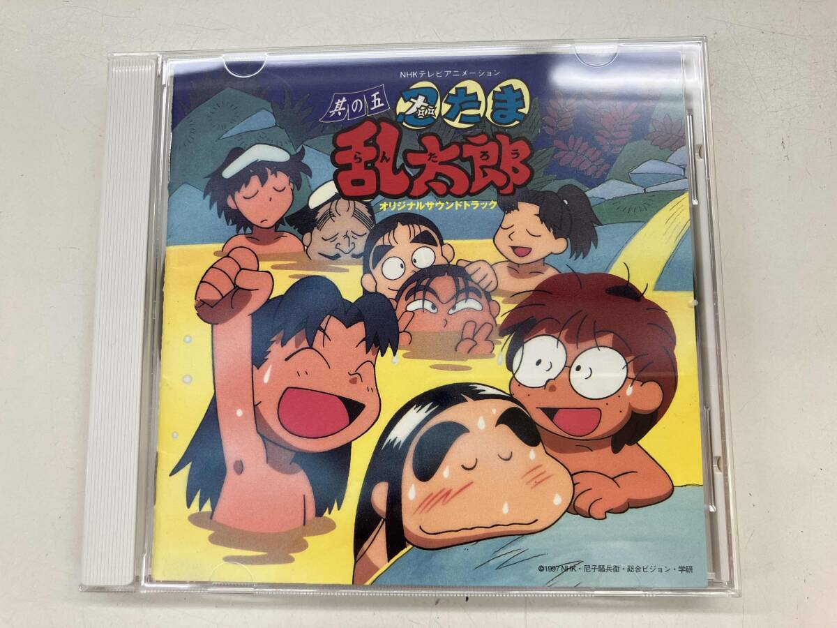 中古】忍たま乱太郎 2冊/サウンドトラックCD 2枚 送料164 切手可の落札
