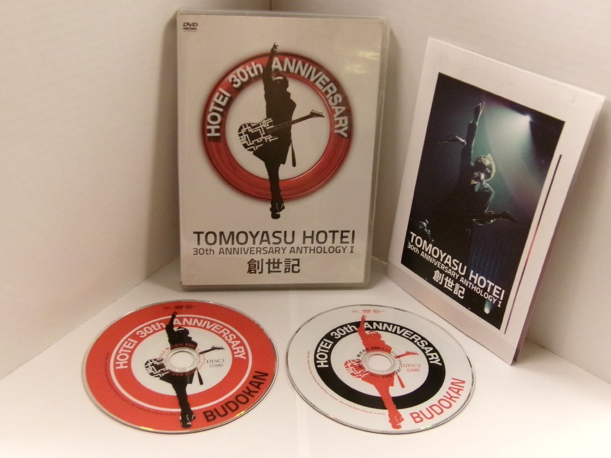 WOWOW限定！氷室京介 25th Anniversary TOUR GREATEST ANTHOLOGY NAKED
